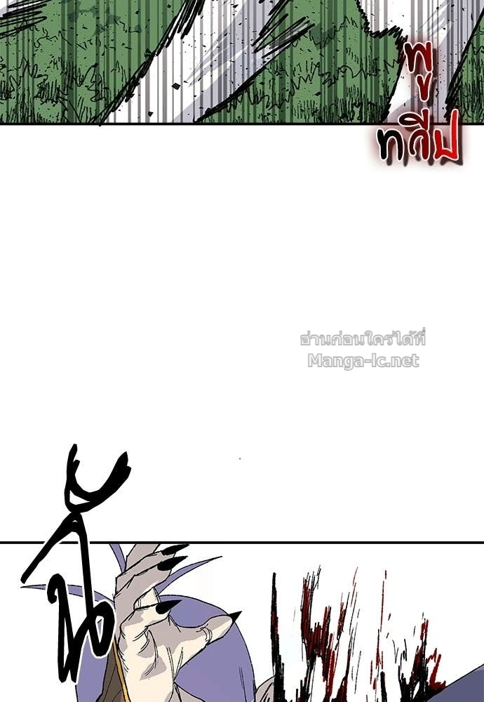 Doujin-Lc- อ่าน โดจิน มังฮวา เกาหลี ญี่ปุ่น จีน แปลไทย สารสุดท้ายจากโครงกระดูก ตอนที่ 1 2 3 4 5 6 7 8 9 10 11 12 13 14 ฟรี ไม่มีโฆษณา อ่าน โดจิน Manhwa เกาหลี ญี่ปุ่น จีน เรามีครบ คัดมาให้เน้นๆ โดจิน 18+ รับประกันความฟินโดย Doujin Lc