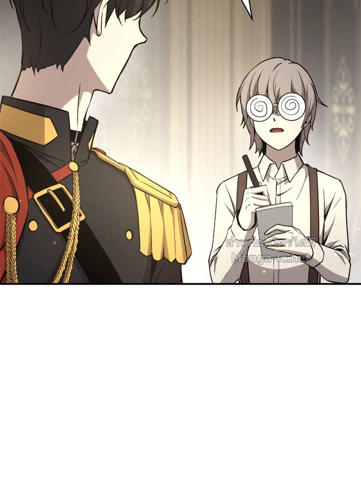 Doujin-Lc- อ่าน โดจิน มังฮวา เกาหลี ญี่ปุ่น จีน แปลไทย ผู้พิชิตเกมป้องกันฐาน ตอนที่ 1 2 3 4 5 6 7 8 9 10 11 12 13 14 ฟรี ไม่มีโฆษณา อ่าน โดจิน Manhwa เกาหลี ญี่ปุ่น จีน เรามีครบ คัดมาให้เน้นๆ โดจิน 18+ รับประกันความฟินโดย Doujin Lc