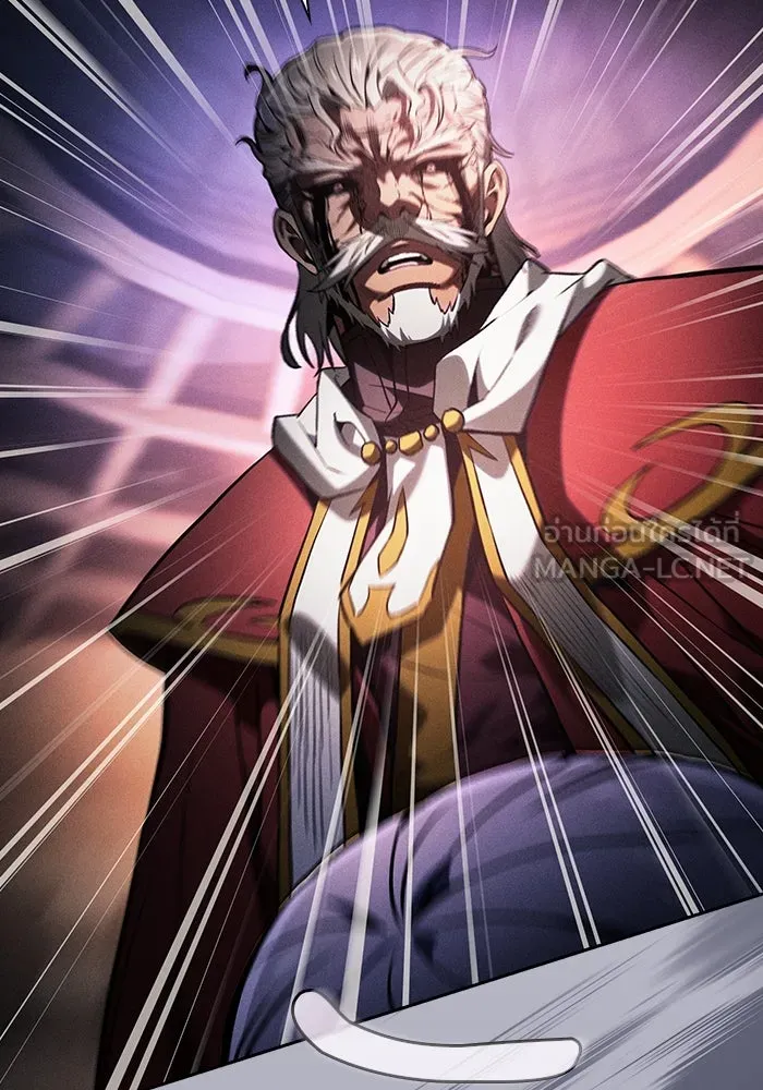 นักดาบอัจฉริยะจากอะคาเดมี ตอนที่ 83 รูปที่ 78