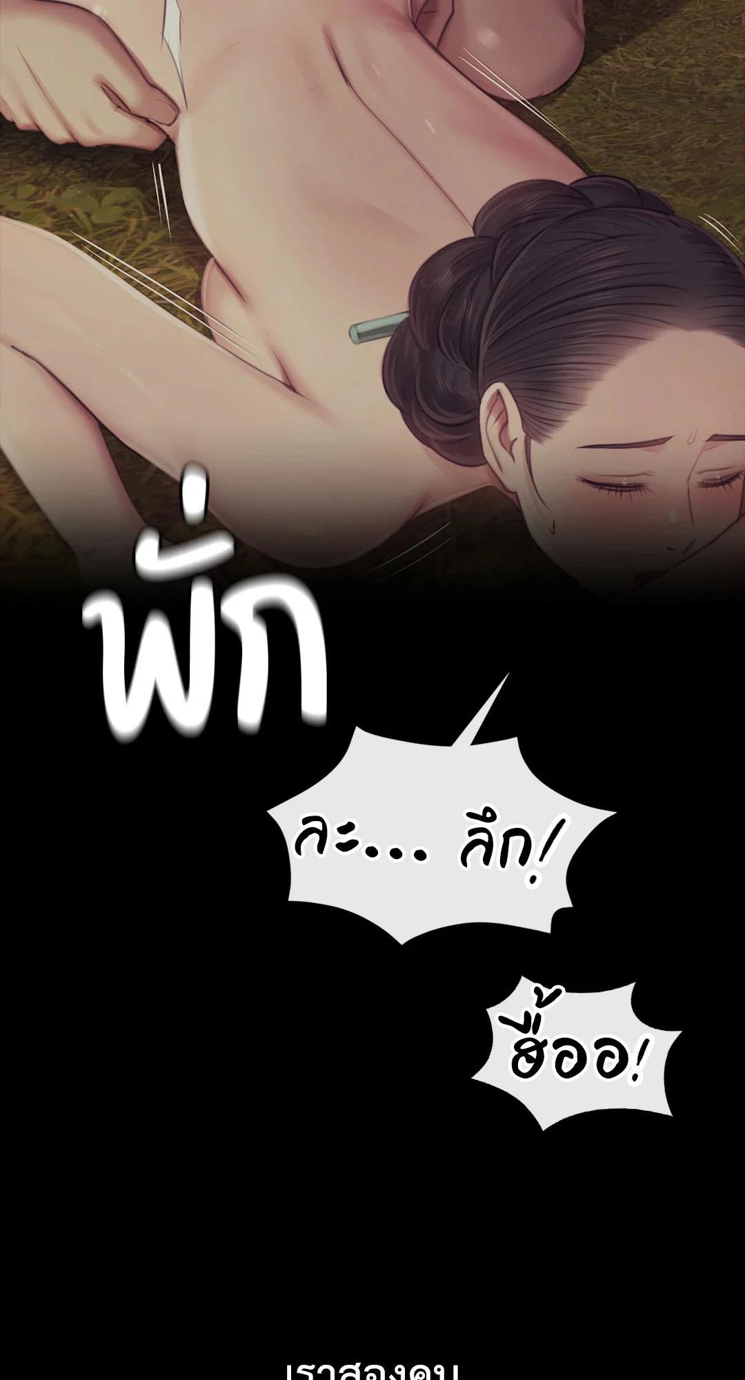 Doujin-Lc- อ่าน โดจิน มังฮวา เกาหลี ญี่ปุ่น จีน แปลไทย madam ตอนที่ 1 2 3 4 5 6 7 8 9 10 11 12 13 14 ฟรี ไม่มีโฆษณา อ่าน โดจิน Manhwa เกาหลี ญี่ปุ่น จีน เรามีครบ คัดมาให้เน้นๆ โดจิน 18+ รับประกันความฟินโดย  Doujin Lc