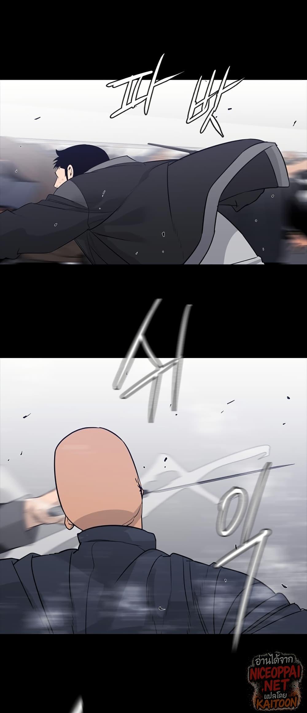 Manga-lc-com อ่านมังงะ อ่านการ์ตูน ออนไลน์ ฟรี VS ตอนที่ 1 2 3 4 5 6 7 8 9 10 11 12 13 14 ฟรี ไม่มีโฆษณา Manga-lc - อ่าน มังงะ อ่าน การ์ตูน ออนไลน์ อ่านมังงะ ฟรี