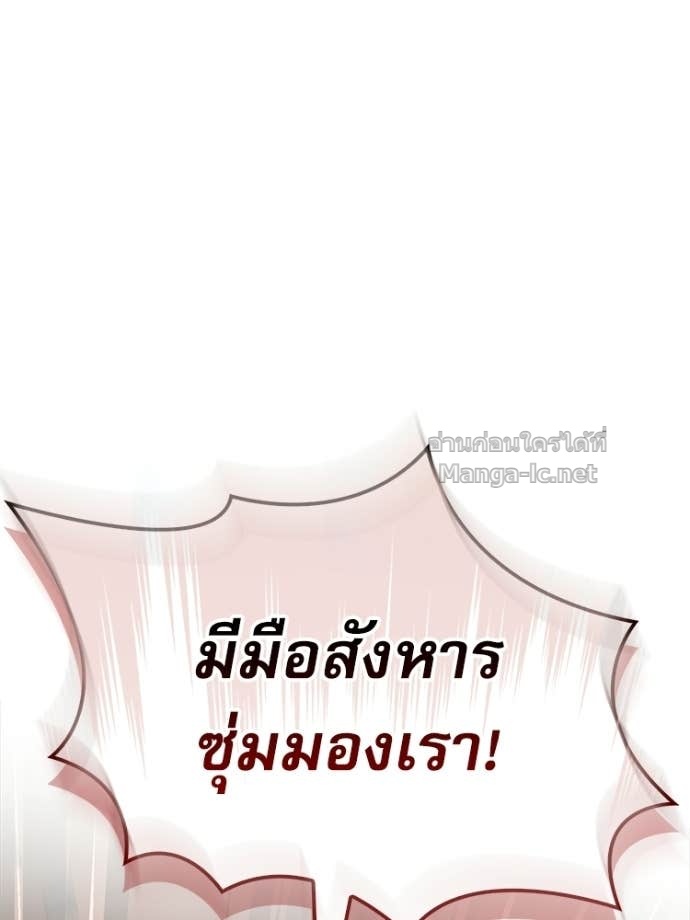 Doujin-Lc- อ่าน โดจิน มังฮวา เกาหลี ญี่ปุ่น จีน แปลไทย หยุดนะจอมมาร ฮีโร่ล้อมไว้หมดแล้ว ตอนที่ 1 2 3 4 5 6 7 8 9 10 11 12 13 14 ฟรี ไม่มีโฆษณา อ่าน โดจิน Manhwa เกาหลี ญี่ปุ่น จีน เรามีครบ คัดมาให้เน้นๆ โดจิน 18+ รับประกันความฟินโดย Doujin Lc