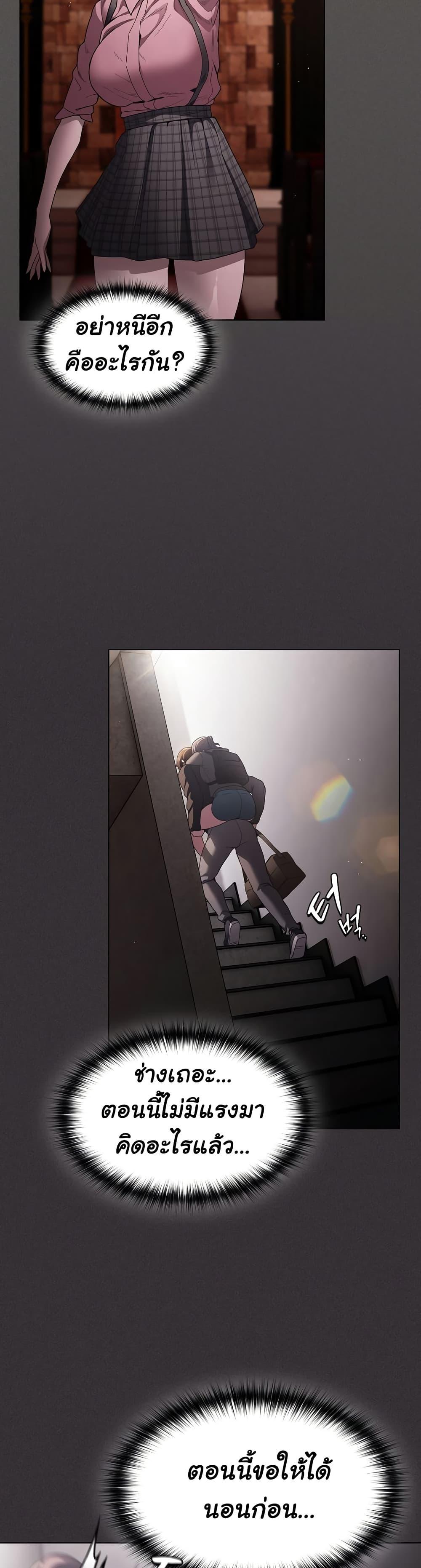 Doujin-Lc- อ่าน โดจิน มังฮวา เกาหลี ญี่ปุ่น จีน แปลไทย Believe Me! I Offer You My First ตอนที่ 1 2 3 4 5 6 7 8 9 10 11 12 13 14 ฟรี ไม่มีโฆษณา อ่าน โดจิน Manhwa เกาหลี ญี่ปุ่น จีน เรามีครบ คัดมาให้เน้นๆ โดจิน 18+ รับประกันความฟินโดย  Doujin Lc