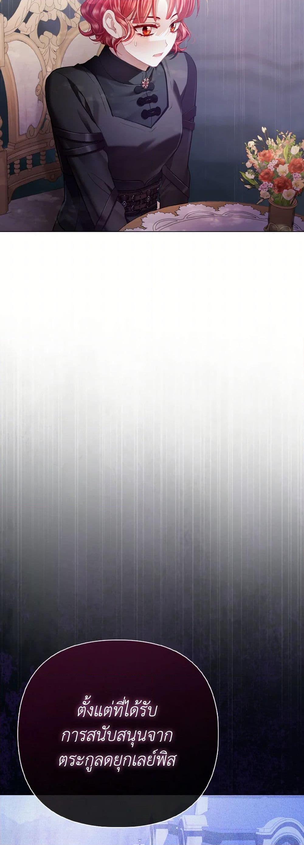 Manga-lc-com อ่านมังงะ อ่านการ์ตูน ออนไลน์ ฟรี The Villainous Duke’s Special Rice Cultivation Method ตอนที่ 1 2 3 4 5 6 7 8 9 10 11 12 13 14 ฟรี ไม่มีโฆษณา Manga-lc - อ่าน มังงะ อ่าน การ์ตูน ออนไลน์ อ่านมังงะ ฟรี