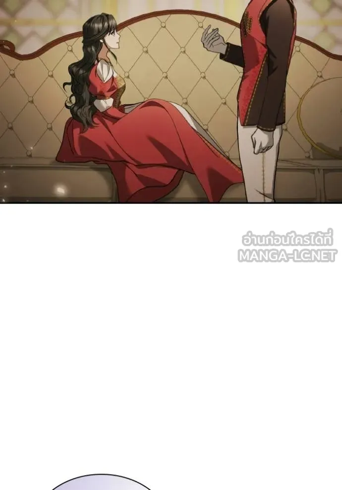 ชาตินี้น้องขอ ตอนที่ 174 รูปที่ 78