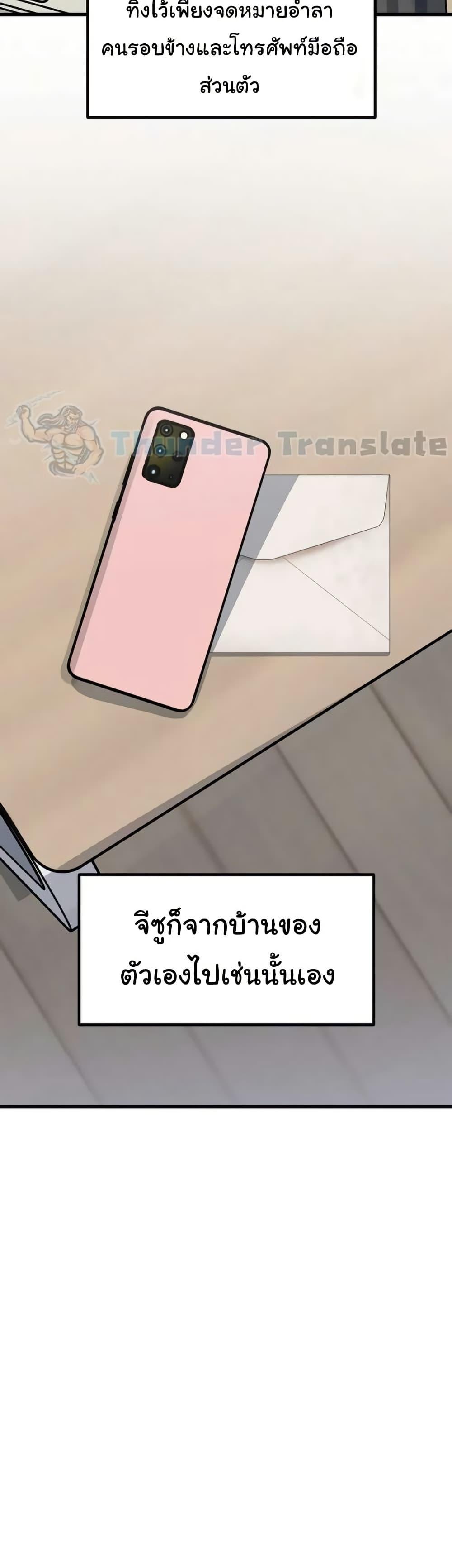 Doujin-Lc- อ่าน โดจิน มังฮวา เกาหลี ญี่ปุ่น จีน แปลไทย Not the Daughter ตอนที่ 1 2 3 4 5 6 7 8 9 10 11 12 13 14 ฟรี ไม่มีโฆษณา อ่าน โดจิน Manhwa เกาหลี ญี่ปุ่น จีน เรามีครบ คัดมาให้เน้นๆ โดจิน 18+ รับประกันความฟินโดย  Doujin Lc
