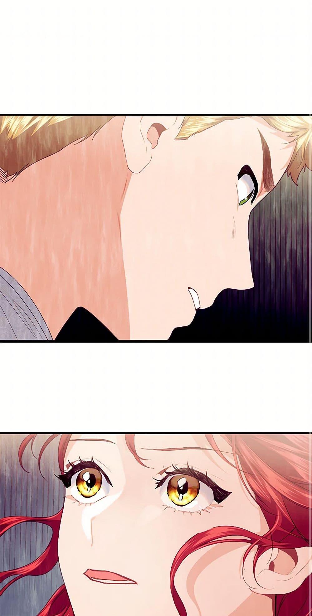 Manga-lc-com อ่านมังงะ อ่านการ์ตูน ออนไลน์ ฟรี The Elegant Sea of Savagery ตอนที่ 1 2 3 4 5 6 7 8 9 10 11 12 13 14 ฟรี ไม่มีโฆษณา Manga-lc - อ่าน มังงะ อ่าน การ์ตูน ออนไลน์ อ่านมังงะ ฟรี