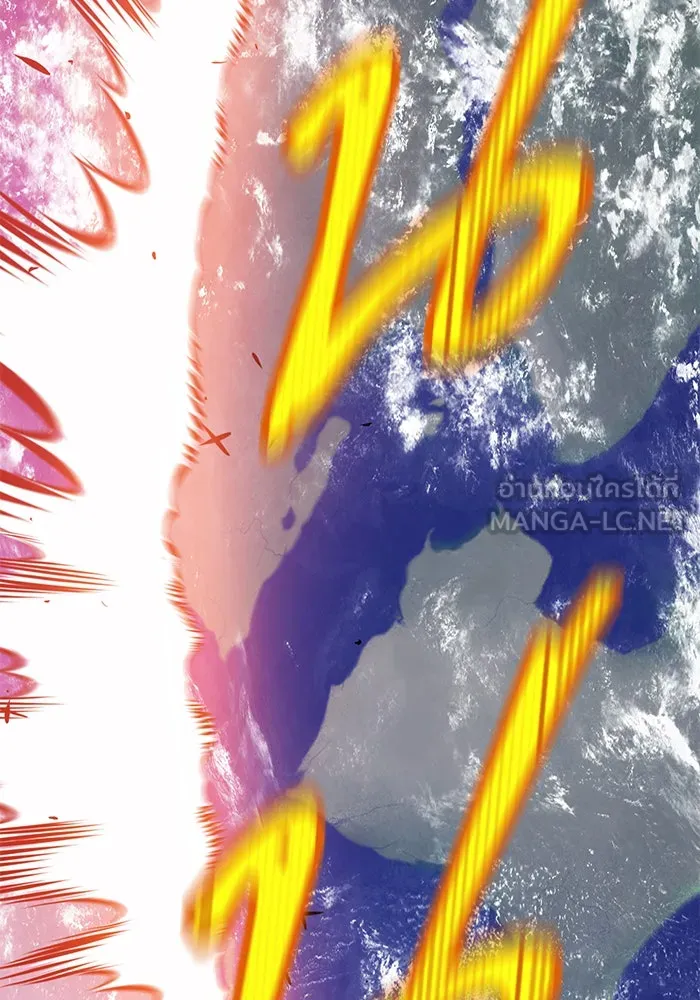 +99 ท่อนไม้พร้อมบวก ตอนที่ 1 รูปที่ 288