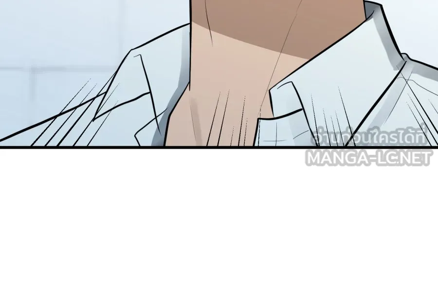 ตื่นมาอีกทีก็เป็นนายเอกไปซะแล้ว ตอนที่ 66 (ตอนพิเศษ1) รูปที่ 36