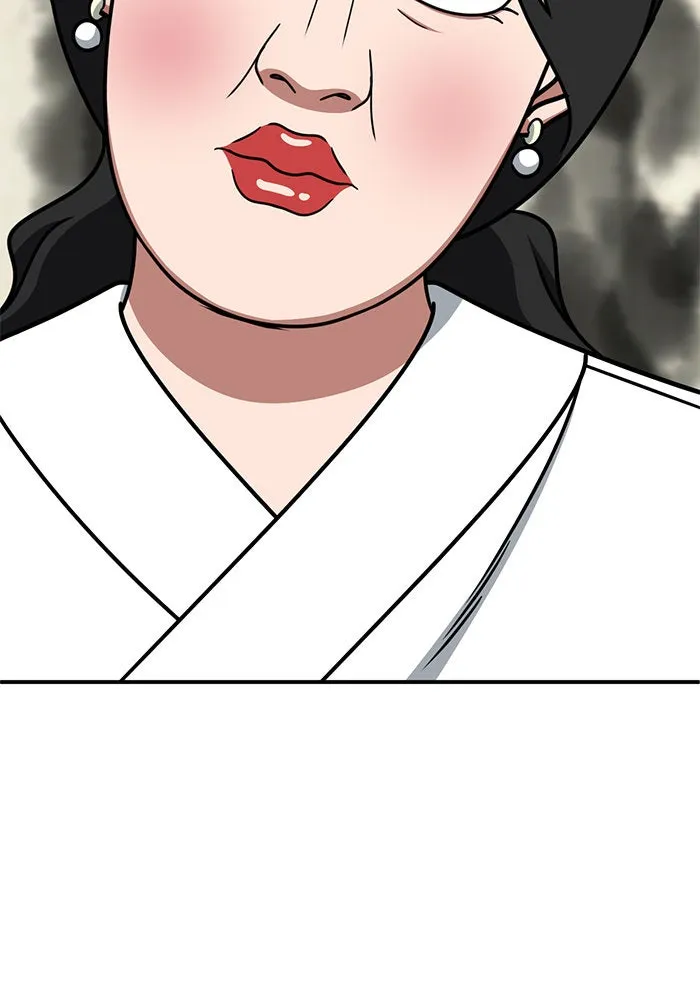 ช่วยเปลี่ยนฉันที ตอนที่ 251. ซีซัน 2 รูปที่ 106