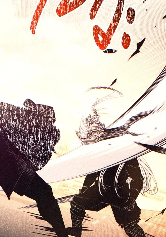 พลิกชะตาคว้าไอเทมระดับเทพ ตอนที่ 43 พลังเทพ รูปที่ 10