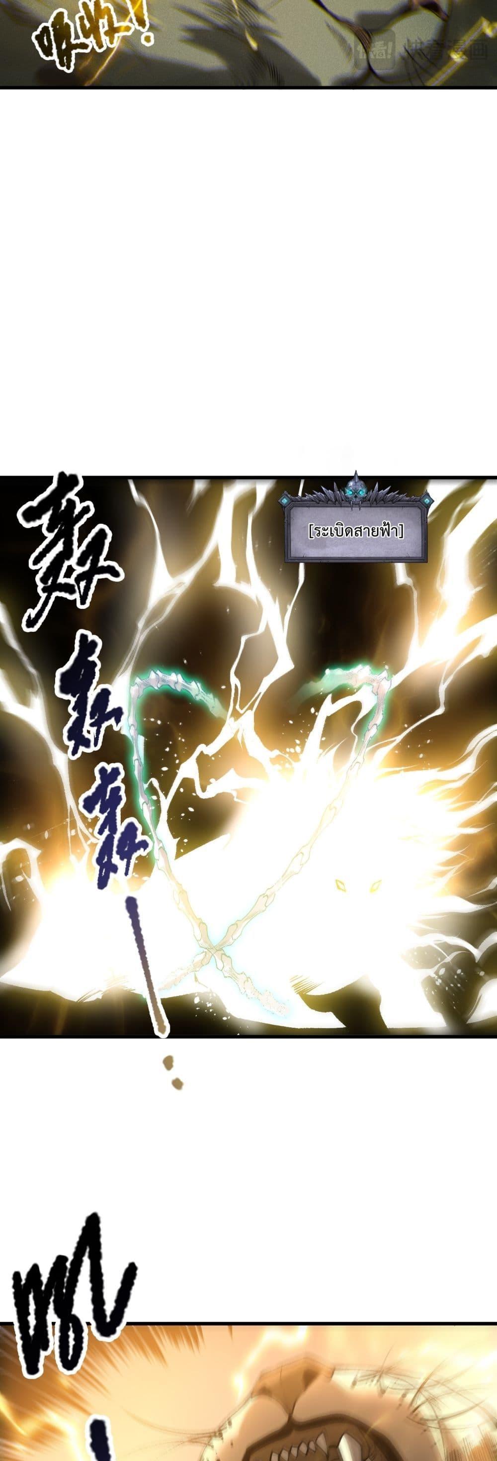 Manga-lc-com อ่านมังงะ อ่านการ์ตูน ออนไลน์ ฟรี NecromancerKin ตอนที่ 1 2 3 4 5 6 7 8 9 10 11 12 13 14 ฟรี ไม่มีโฆษณา Manga-lc - อ่าน มังงะ อ่าน การ์ตูน ออนไลน์ อ่านมังงะ ฟรี