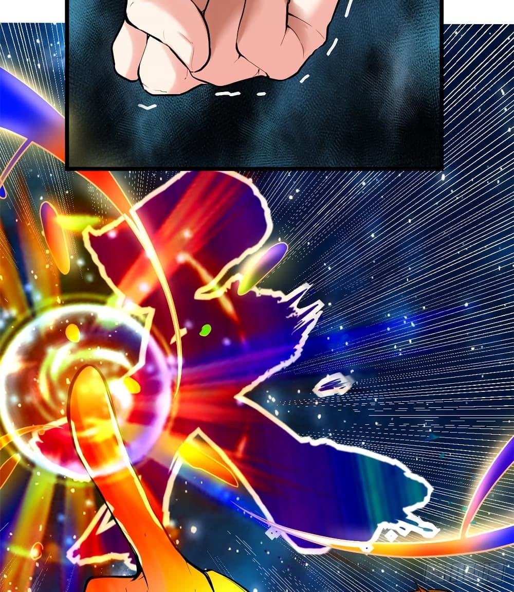 Manga-lc-com อ่านมังงะ อ่านการ์ตูน ออนไลน์ ฟรี God of War System ตอนที่ 1 2 3 4 5 6 7 8 9 10 11 12 13 14 ฟรี ไม่มีโฆษณา Manga-lc - อ่าน มังงะ อ่าน การ์ตูน ออนไลน์ อ่านมังงะ ฟรี