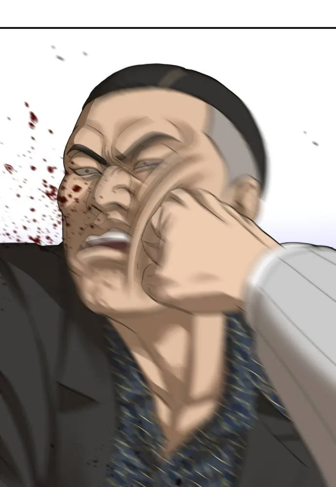 Y2K ตอนที่ 54 รูปที่ 218