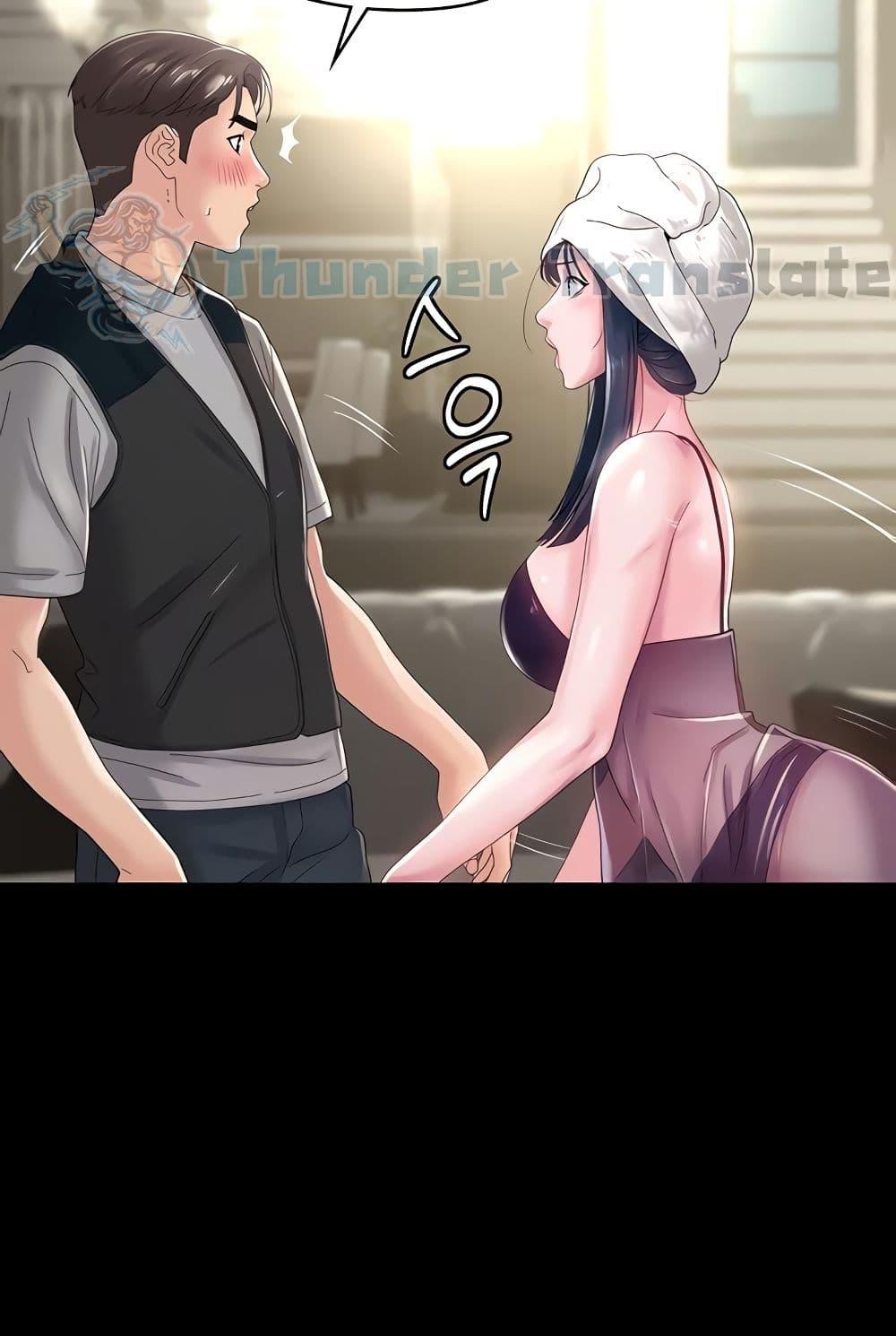 Doujin-Lc- อ่าน โดจิน มังฮวา เกาหลี ญี่ปุ่น จีน แปลไทย Ma’am, It’s on SALE! ตอนที่ 1 2 3 4 5 6 7 8 9 10 11 12 13 14 ฟรี ไม่มีโฆษณา อ่าน โดจิน Manhwa เกาหลี ญี่ปุ่น จีน เรามีครบ คัดมาให้เน้นๆ โดจิน 18+ รับประกันความฟินโดย  Doujin Lc