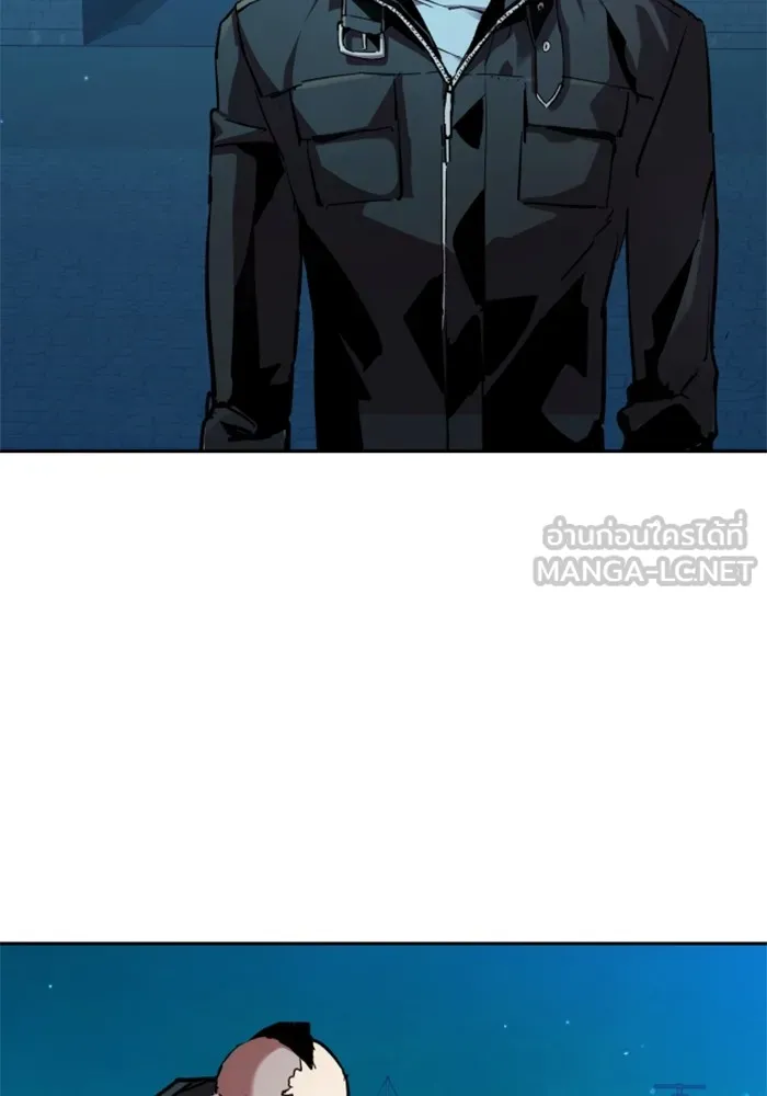 พี่ชายสายบอดี้การ์ด ตอนที่ 195 รูปที่ 6