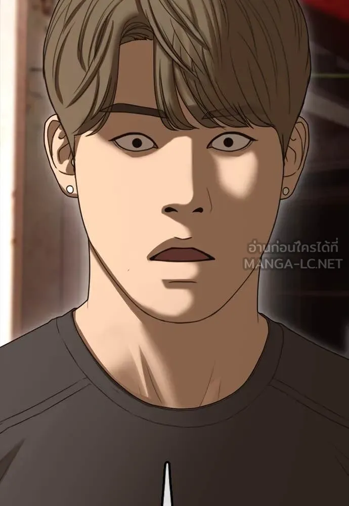 ผู้กล้าฝ่า ตอนที่ 8 รูปที่ 102