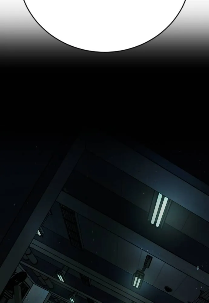 คูเซรา ตอนที่ 14 รูปที่ 214