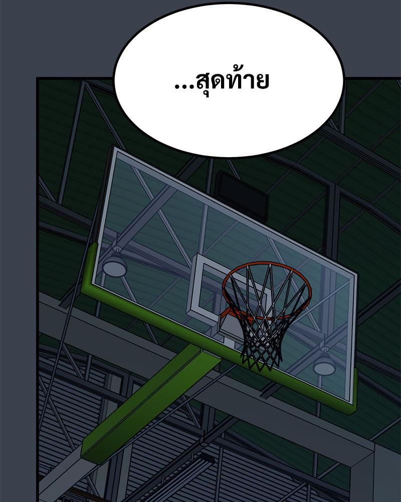 Doujin-Lc- อ่าน โดจิน มังฮวา เกาหลี ญี่ปุ่น จีน แปลไทย A Turning Point Raw ตอนที่ 1 2 3 4 5 6 7 8 9 10 11 12 13 14 ฟรี ไม่มีโฆษณา อ่าน โดจิน Manhwa เกาหลี ญี่ปุ่น จีน เรามีครบ คัดมาให้เน้นๆ โดจิน 18+ รับประกันความฟินโดย  Doujin Lc