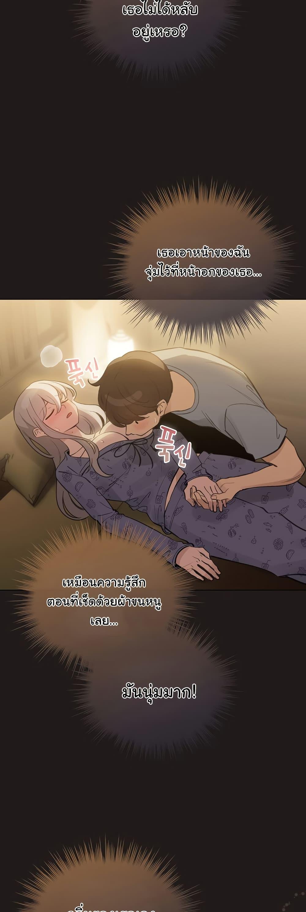 Doujin-Lc- อ่าน โดจิน มังฮวา เกาหลี ญี่ปุ่น จีน แปลไทย I Became a Pornhwa NPC ตอนที่ 1 2 3 4 5 6 7 8 9 10 11 12 13 14 ฟรี ไม่มีโฆษณา อ่าน โดจิน Manhwa เกาหลี ญี่ปุ่น จีน เรามีครบ คัดมาให้เน้นๆ โดจิน 18+ รับประกันความฟินโดย  Doujin Lc