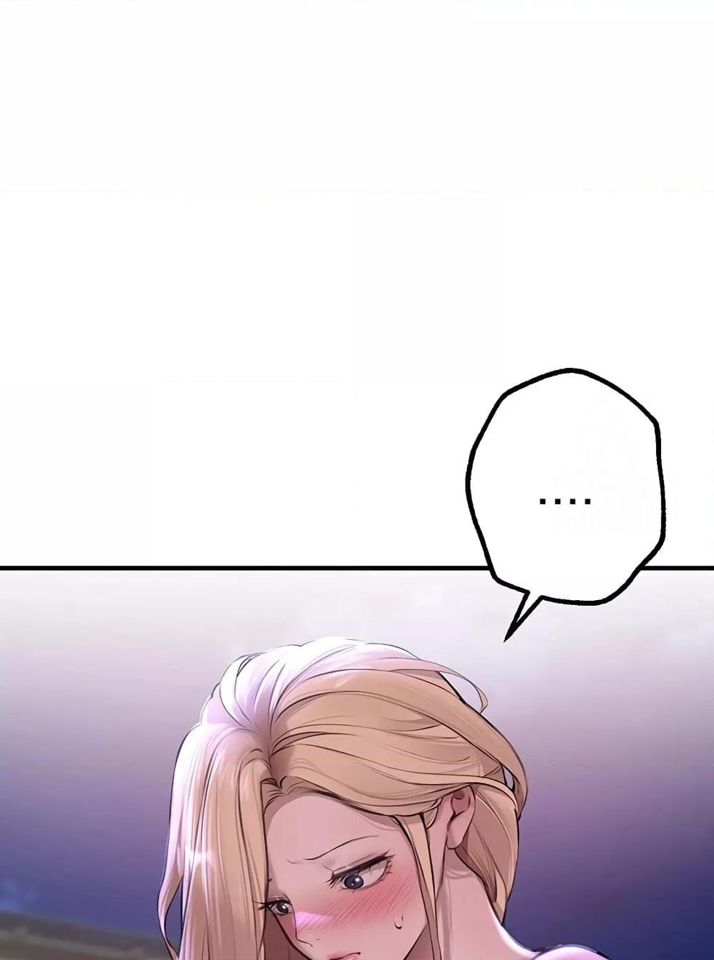 Doujin-Lc- อ่าน โดจิน มังฮวา เกาหลี ญี่ปุ่น จีน แปลไทย Beautiful Days ตอนที่ 1 2 3 4 5 6 7 8 9 10 11 12 13 14 ฟรี ไม่มีโฆษณา อ่าน โดจิน Manhwa เกาหลี ญี่ปุ่น จีน เรามีครบ คัดมาให้เน้นๆ โดจิน 18+ รับประกันความฟินโดย  Doujin Lc