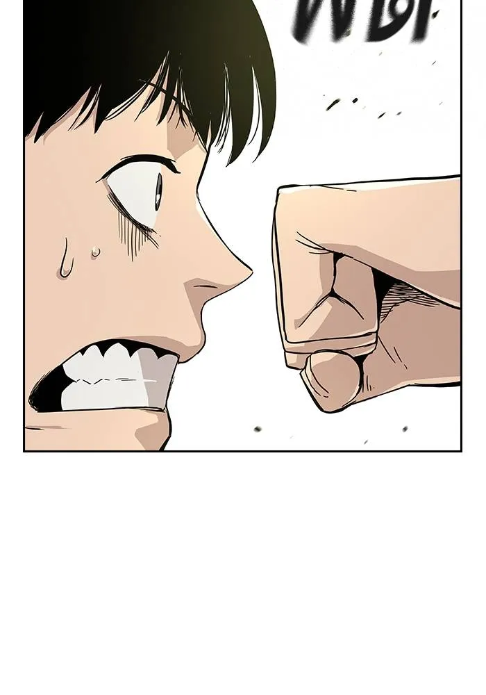 To not die ตอนที่ 10 รูปที่ 32