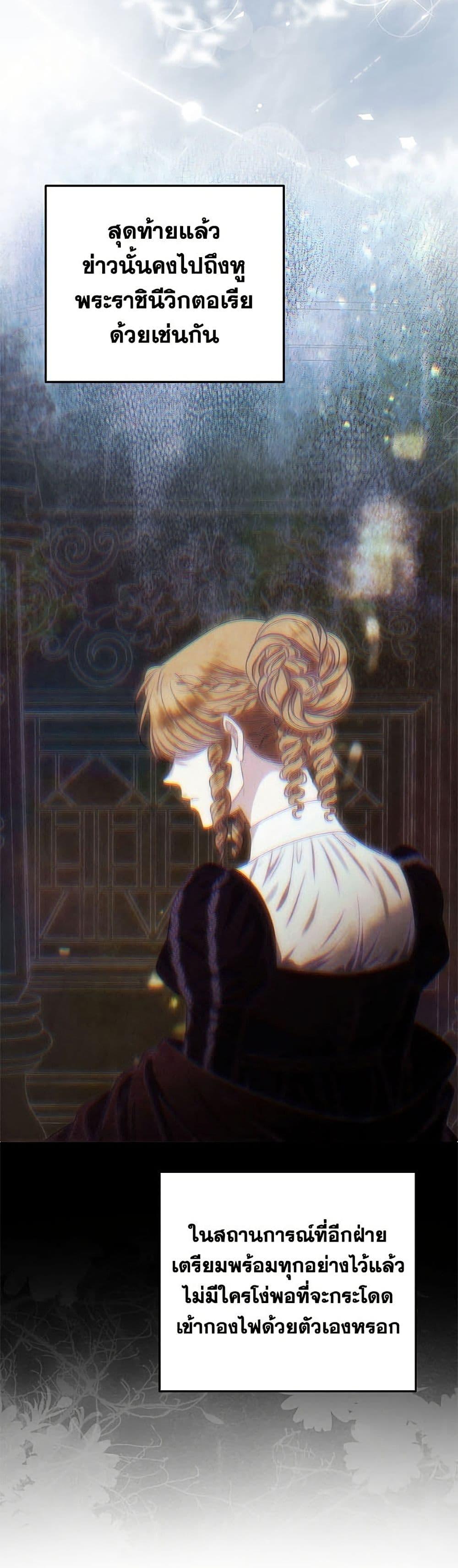 Manga-lc-com อ่านมังงะ อ่านการ์ตูน ออนไลน์ ฟรี Materialistic Princess ตอนที่ 1 2 3 4 5 6 7 8 9 10 11 12 13 14 ฟรี ไม่มีโฆษณา Manga-lc - อ่าน มังงะ อ่าน การ์ตูน ออนไลน์ อ่านมังงะ ฟรี