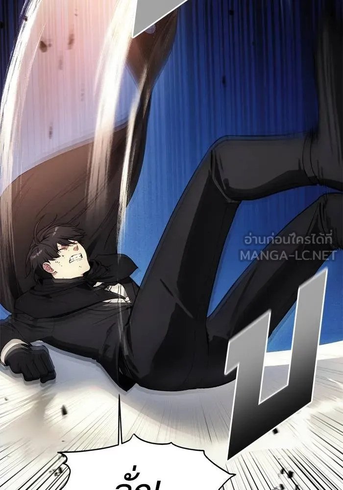 ศึกชิงบัลลังก์เทพเจ้ ตอนที่ 113 รูปที่ 60