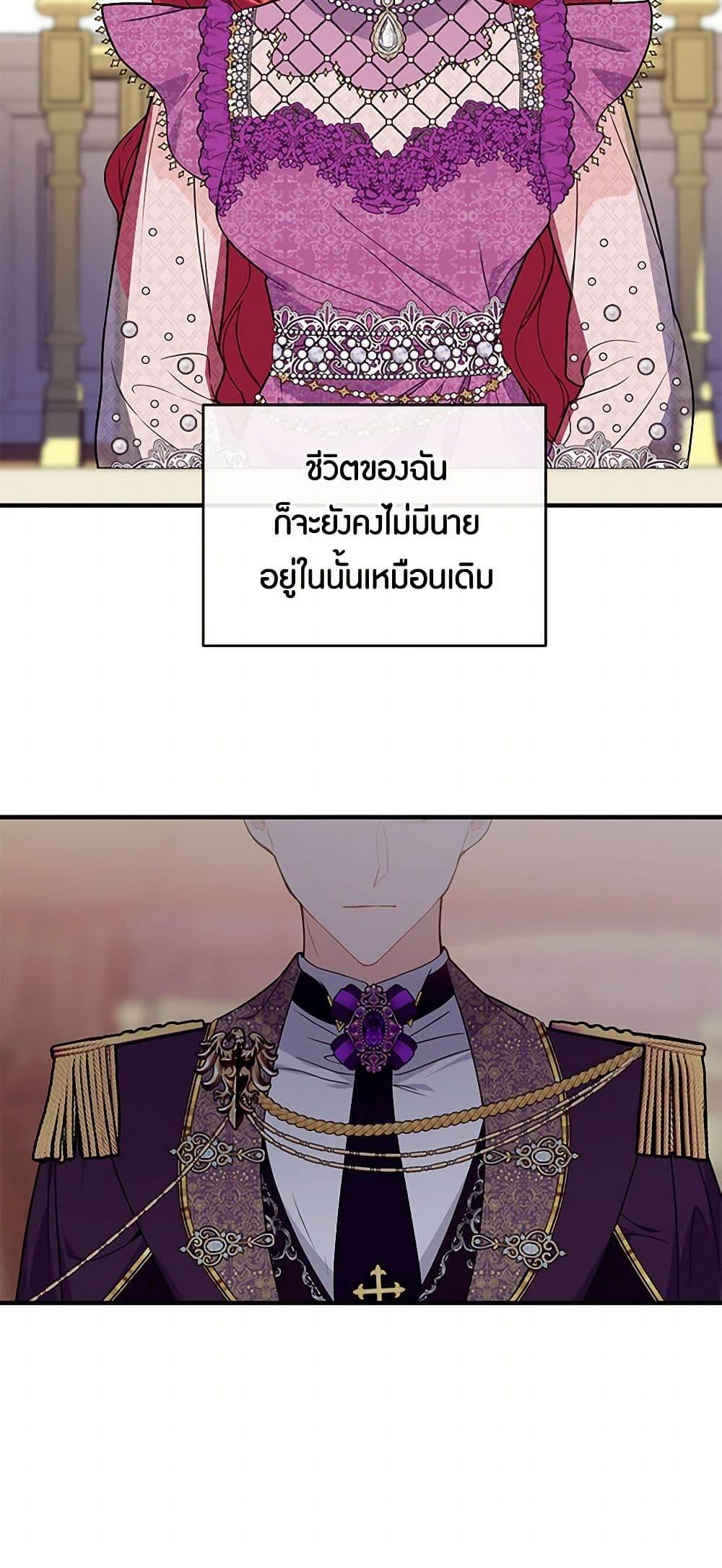 Manga-lc-com อ่านมังงะ อ่านการ์ตูน ออนไลน์ ฟรี The Elegant Sea of Savagery ตอนที่ 1 2 3 4 5 6 7 8 9 10 11 12 13 14 ฟรี ไม่มีโฆษณา Manga-lc - อ่าน มังงะ อ่าน การ์ตูน ออนไลน์ อ่านมังงะ ฟรี