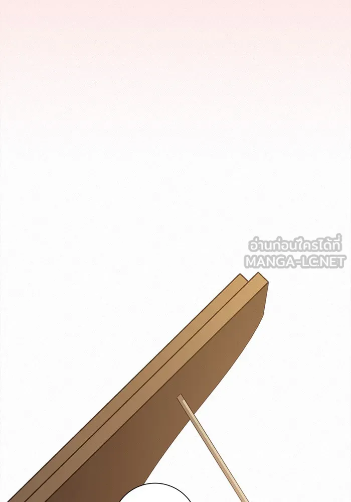 ปฏิบัติการรักวุ่นหัวใจ ตอนที่ 56 รูปที่ 48