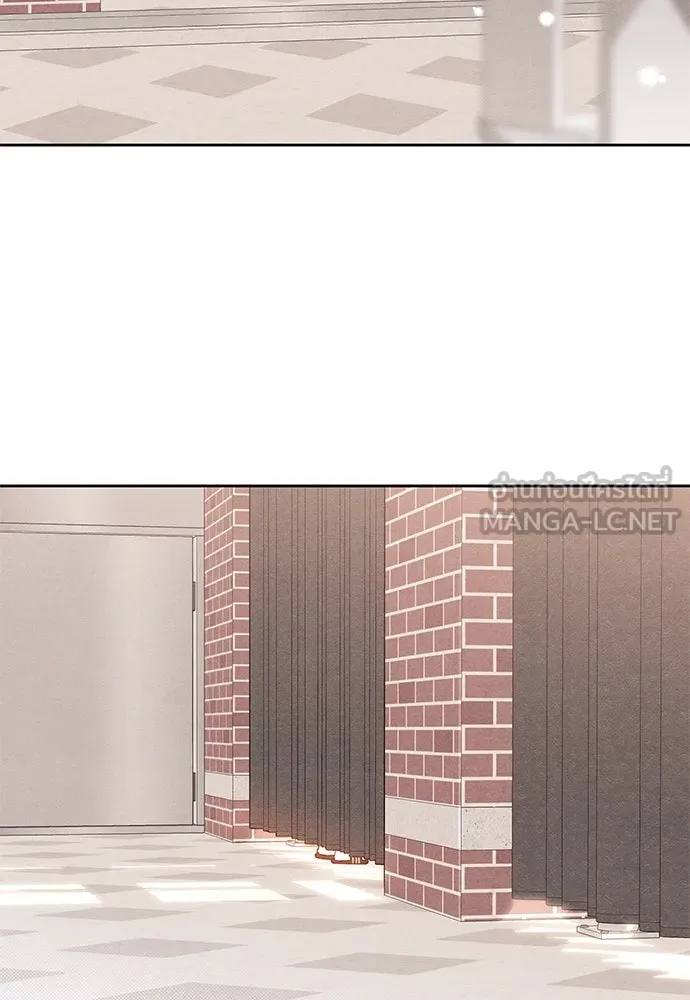 เป็นวัยรุ่นมันเหนื่อย ตอนที่ 85 รูปที่ 93