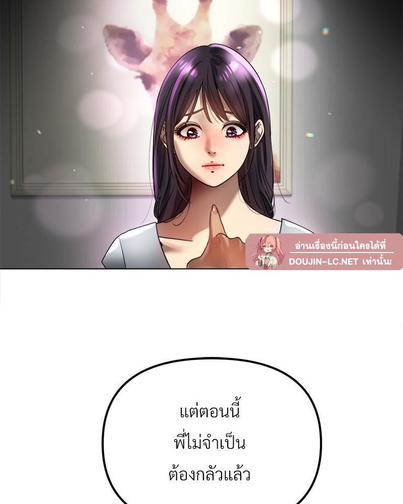 Doujin-Lc- อ่าน โดจิน มังฮวา เกาหลี ญี่ปุ่น จีน แปลไทย Do You Like to Exerc ตอนที่ 1 2 3 4 5 6 7 8 9 10 11 12 13 14 ฟรี ไม่มีโฆษณา อ่าน โดจิน Manhwa เกาหลี ญี่ปุ่น จีน เรามีครบ คัดมาให้เน้นๆ โดจิน 18+ รับประกันความฟินโดย  Doujin Lc