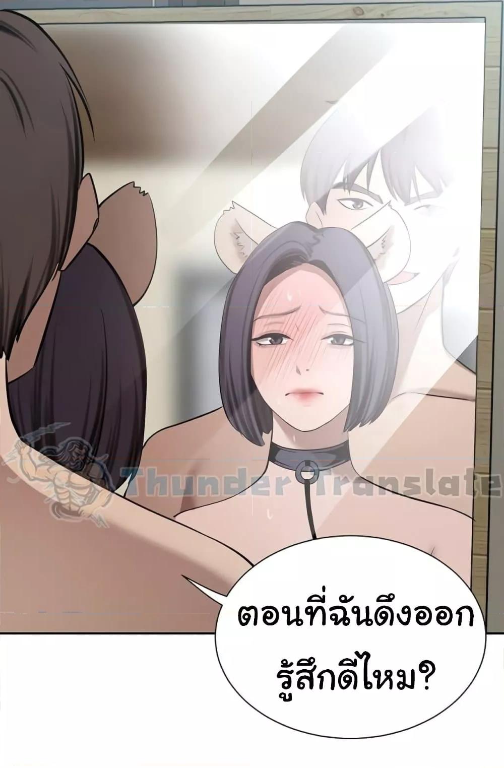 Doujin-Lc- อ่าน โดจิน มังฮวา เกาหลี ญี่ปุ่น จีน แปลไทย A Rich Laddy ตอนที่ 1 2 3 4 5 6 7 8 9 10 11 12 13 14 ฟรี ไม่มีโฆษณา อ่าน โดจิน Manhwa เกาหลี ญี่ปุ่น จีน เรามีครบ คัดมาให้เน้นๆ โดจิน 18+ รับประกันความฟินโดย  Doujin Lc