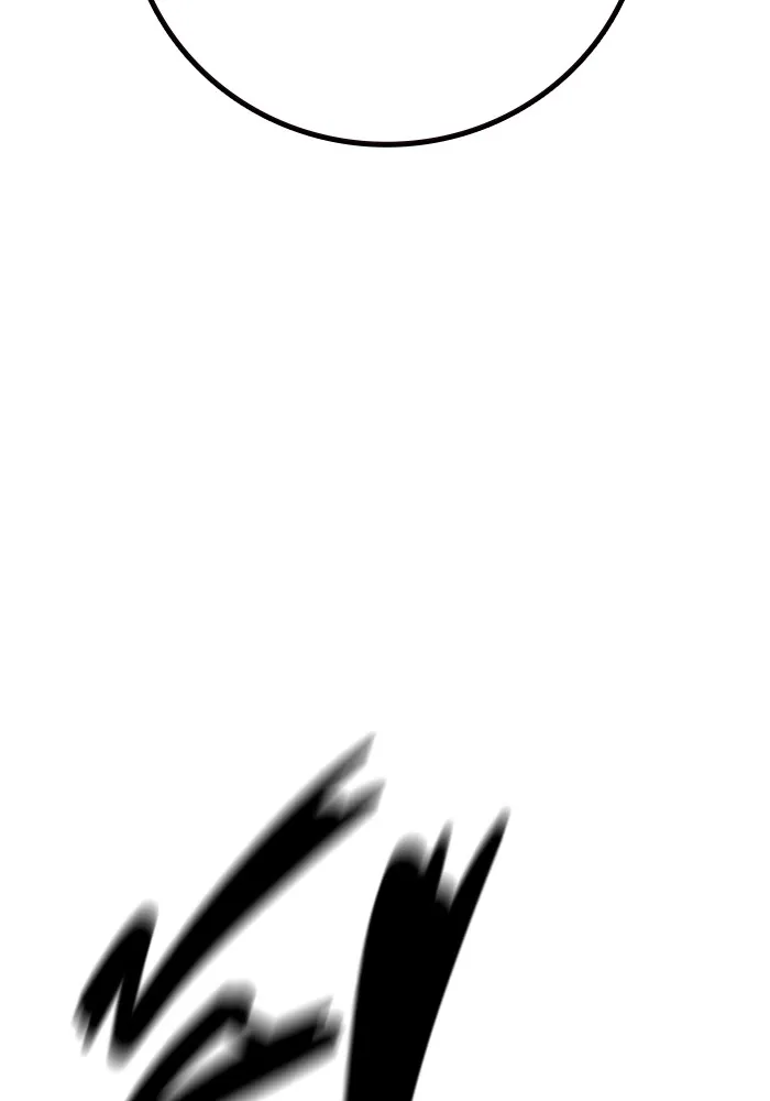 เยาวชนคนคุก ตอนที่ 27 รูปที่ 26