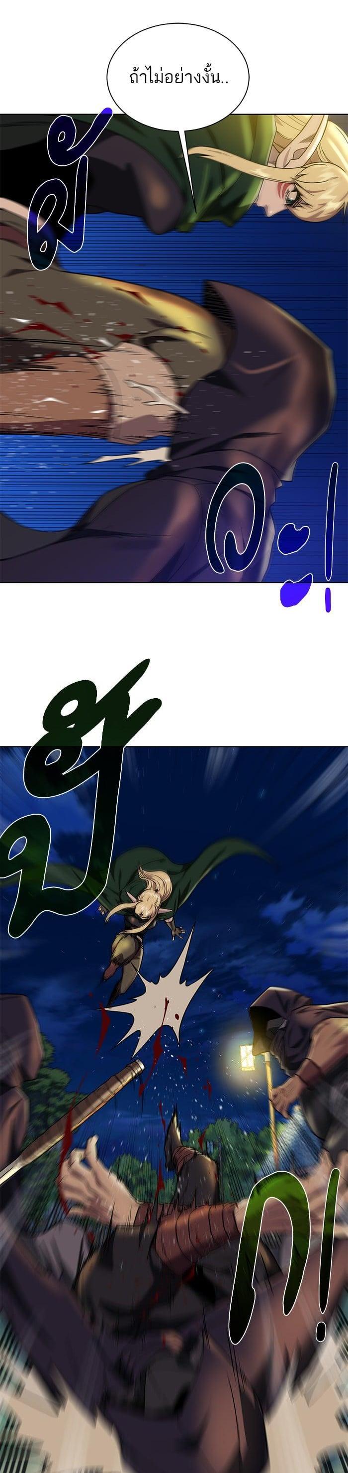 Manga-lc-com อ่านมังงะ อ่านการ์ตูน ออนไลน์ ฟรี Dungeons and Artifacts ตอนที่ 1 2 3 4 5 6 7 8 9 10 11 12 13 14 ฟรี ไม่มีโฆษณา Manga-lc - อ่าน มังงะ อ่าน การ์ตูน ออนไลน์ อ่านมังงะ ฟรี