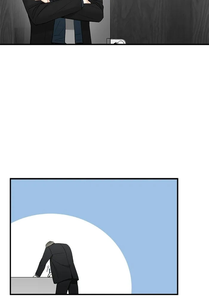 Good Gosh Daddy ตอนที่ 33 โอกาส รูปที่ 11