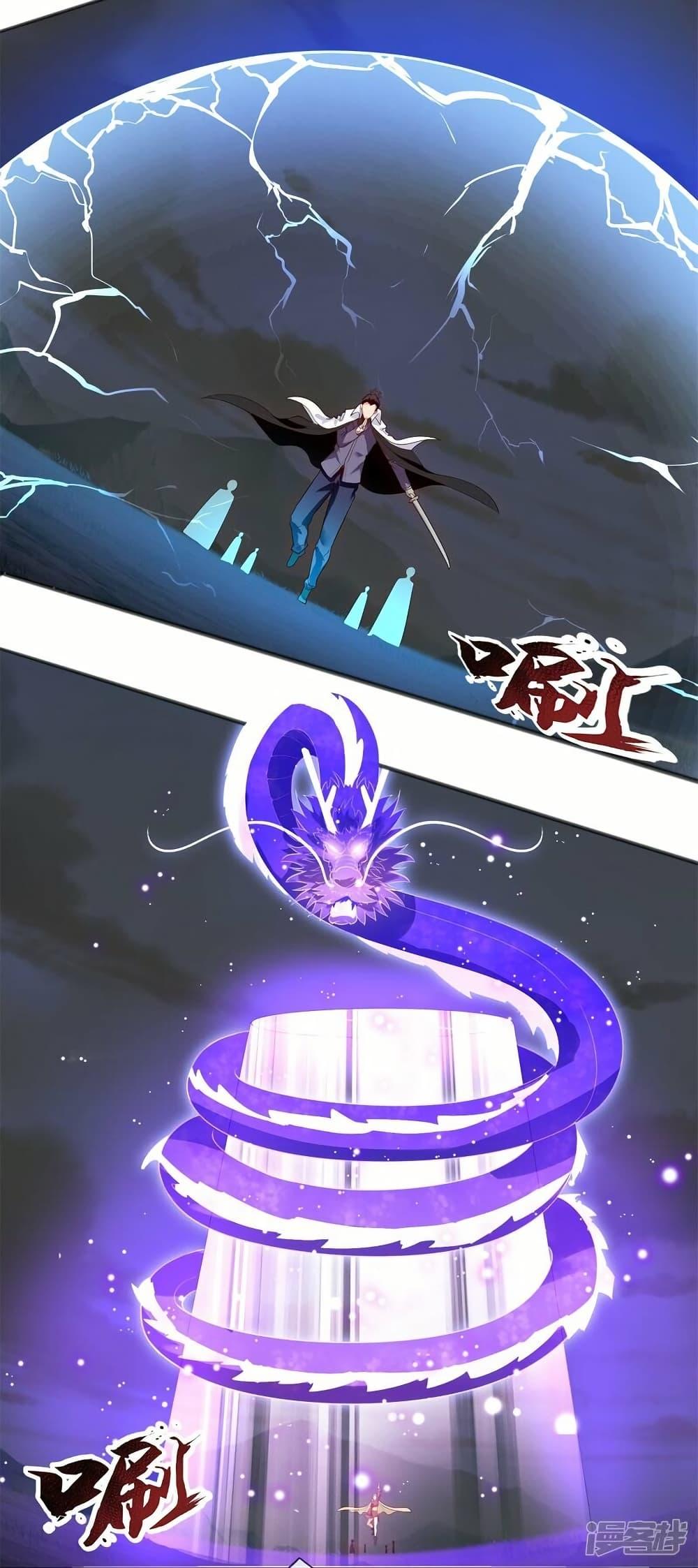 Manga-lc-com อ่านมังงะ อ่านการ์ตูน ออนไลน์ ฟรี Eternal god King ตอนที่ 1 2 3 4 5 6 7 8 9 10 11 12 13 14 ฟรี ไม่มีโฆษณา Manga-lc - อ่าน มังงะ อ่าน การ์ตูน ออนไลน์ อ่านมังงะ ฟรี