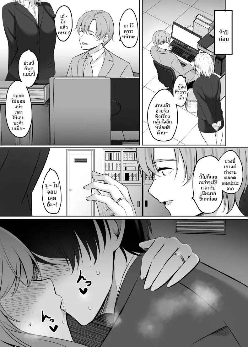 Doujin-Lc- อ่าน โดจิน มังฮวา เกาหลี ญี่ปุ่น จีน แปลไทย น้ำพุร้อนนี้หยุดมีเซ็กส์ไม่ได้เลย (Kinata) ตอนที่ 1 2 3 4 5 6 7 8 9 10 11 12 13 14 ฟรี ไม่มีโฆษณา อ่าน โดจิน Manhwa เกาหลี ญี่ปุ่น จีน เรามีครบ คัดมาให้เน้นๆ โดจิน 18+ รับประกันความฟินโดย  Doujin Lc