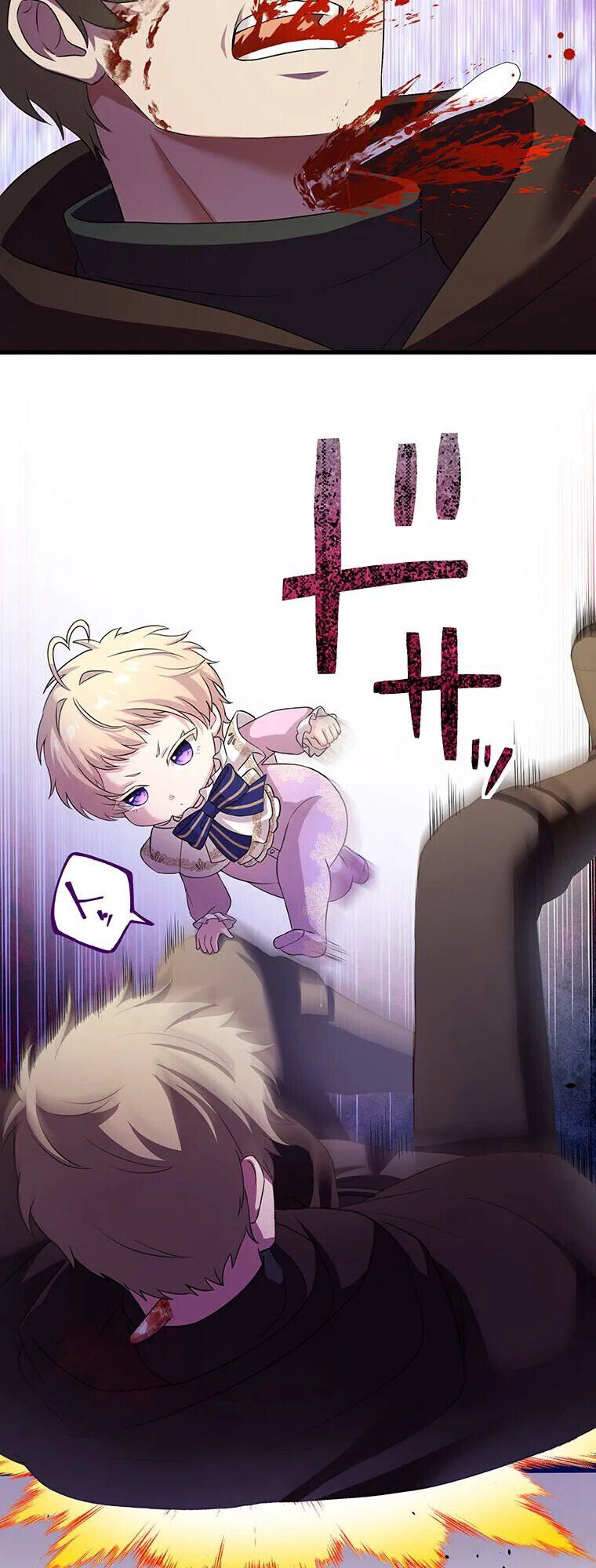 Manga-lc-com อ่านมังงะ อ่านการ์ตูน ออนไลน์ ฟรี The Legendary Assassin Reincarnated as the Beloved Youngest Daughter of a Royal Family ตอนที่ 1 2 3 4 5 6 7 8 9 10 11 12 13 14 ฟรี ไม่มีโฆษณา Manga-lc - อ่าน มังงะ อ่าน การ์ตูน ออนไลน์ อ่านมังงะ ฟรี