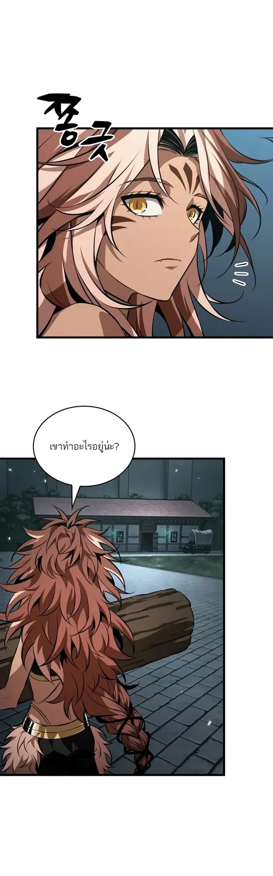 Pick Me Up_ Infinite Gacha ตอนที่ ตอนที่ 204 รูปที่ 19