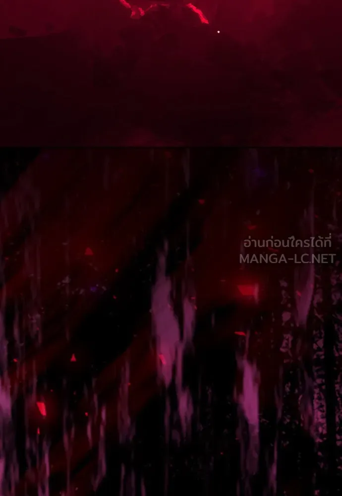 ชิงชีวิตพลิกลิขิตชะตา ตอนที่ 182. อิคารอส(3) รูปที่ 132