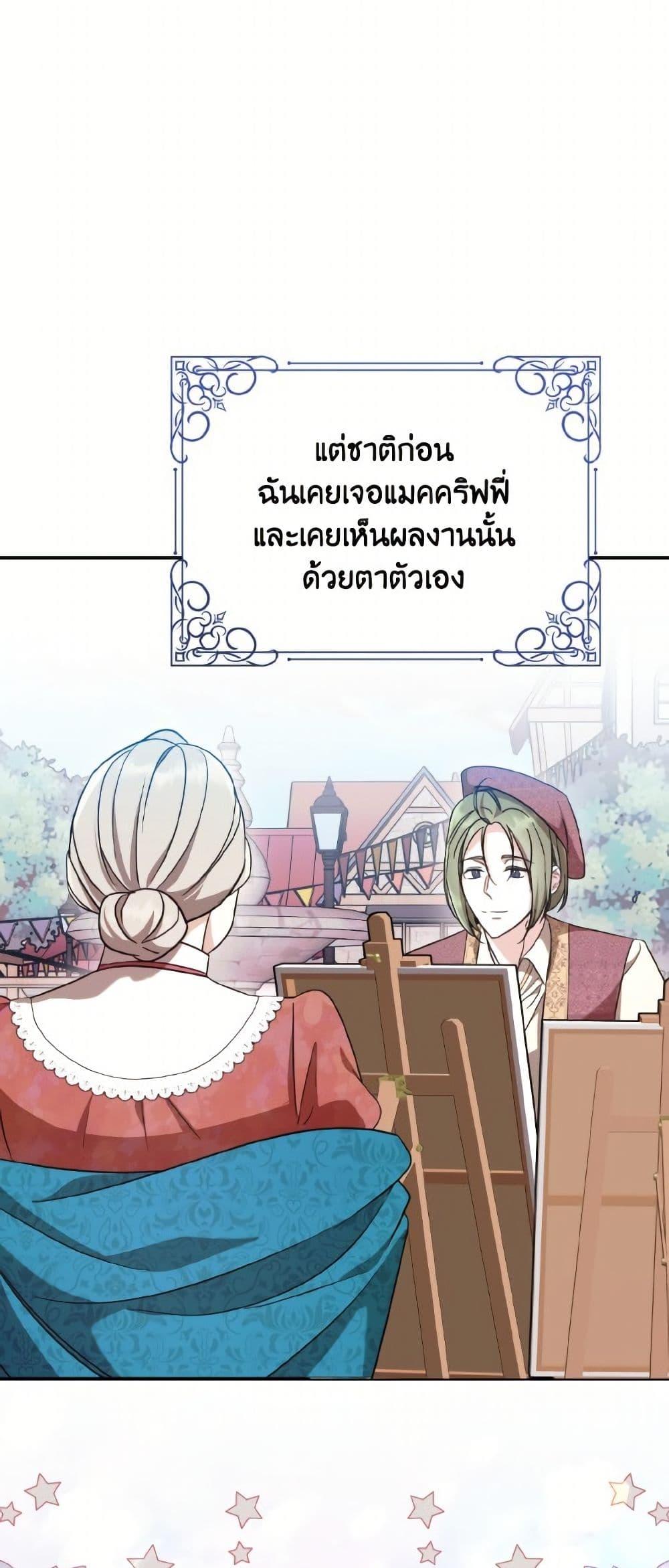 Manga-lc-com อ่านมังงะ อ่านการ์ตูน ออนไลน์ ฟรี I Don’t Want to Work! ตอนที่ 1 2 3 4 5 6 7 8 9 10 11 12 13 14 ฟรี ไม่มีโฆษณา Manga-lc - อ่าน มังงะ อ่าน การ์ตูน ออนไลน์ อ่านมังงะ ฟรี