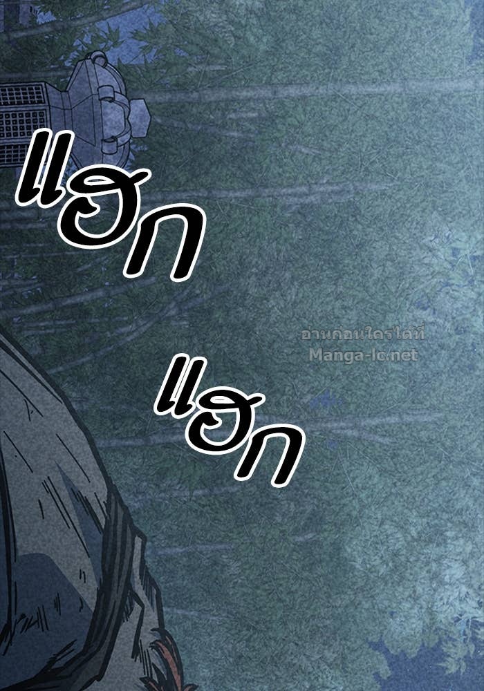 Doujin-Lc- อ่าน โดจิน มังฮวา เกาหลี ญี่ปุ่น จีน แปลไทย HECTOPASCAL ตอนที่ 1 2 3 4 5 6 7 8 9 10 11 12 13 14 ฟรี ไม่มีโฆษณา อ่าน โดจิน Manhwa เกาหลี ญี่ปุ่น จีน เรามีครบ คัดมาให้เน้นๆ โดจิน 18+ รับประกันความฟินโดย Doujin Lc