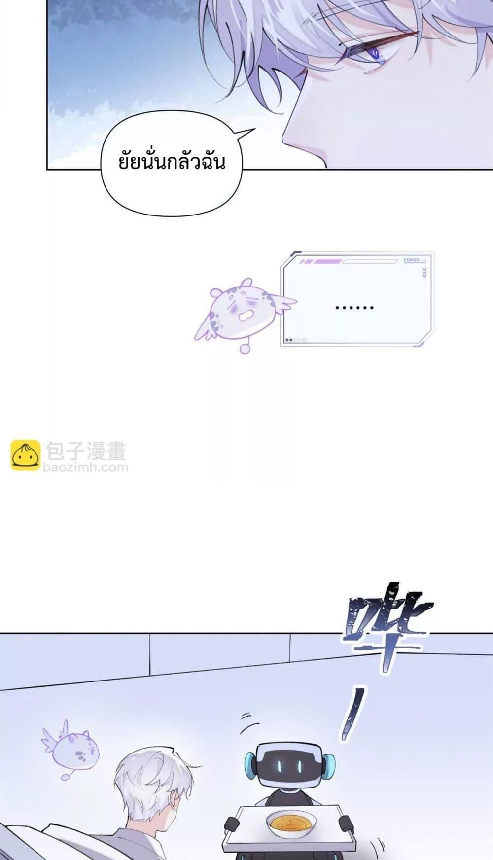 Manga-lc-com อ่านมังงะ อ่านการ์ตูน ออนไลน์ ฟรี MyMarriageWas ตอนที่ 1 2 3 4 5 6 7 8 9 10 11 12 13 14 ฟรี ไม่มีโฆษณา Manga-lc - อ่าน มังงะ อ่าน การ์ตูน ออนไลน์ อ่านมังงะ ฟรี