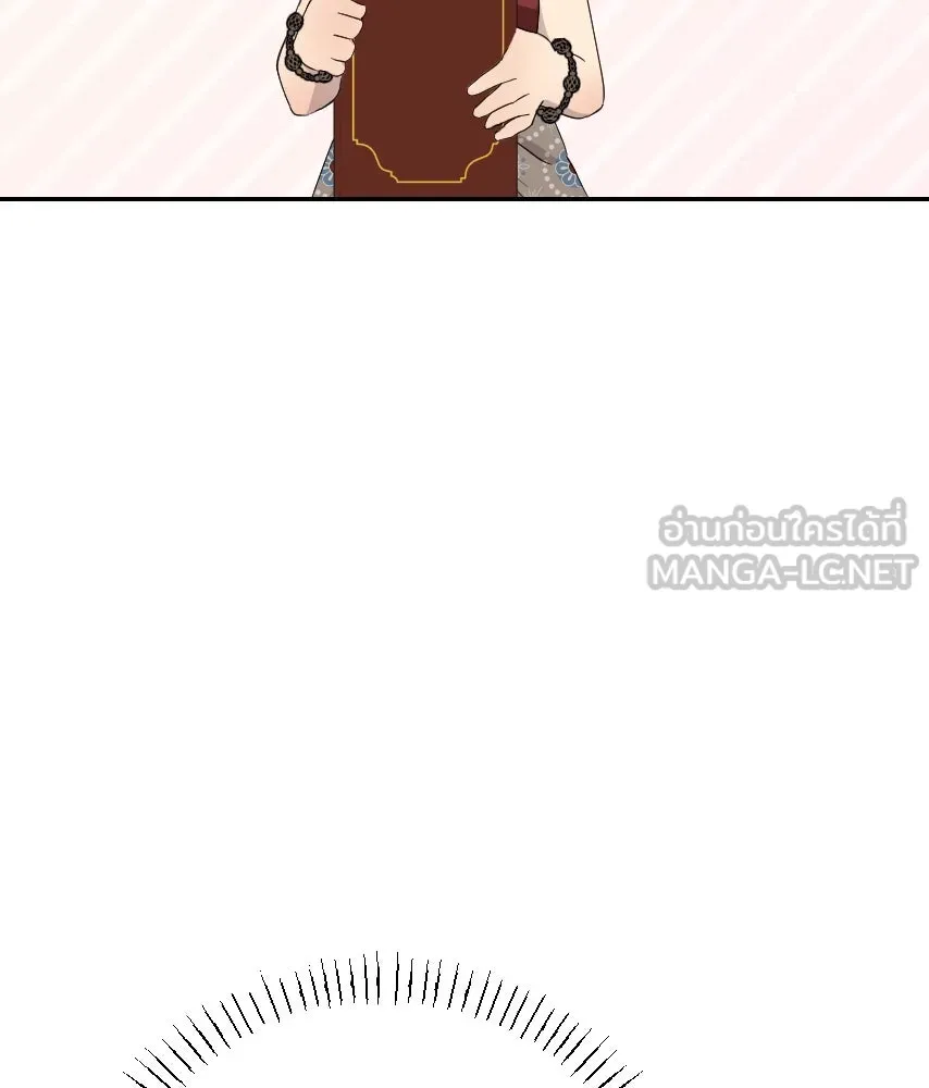 จันทร์เจ้า ตอนที่ ตอนที่ ๔๒  ขอมองให้ชัด ๆ รูปที่ 93