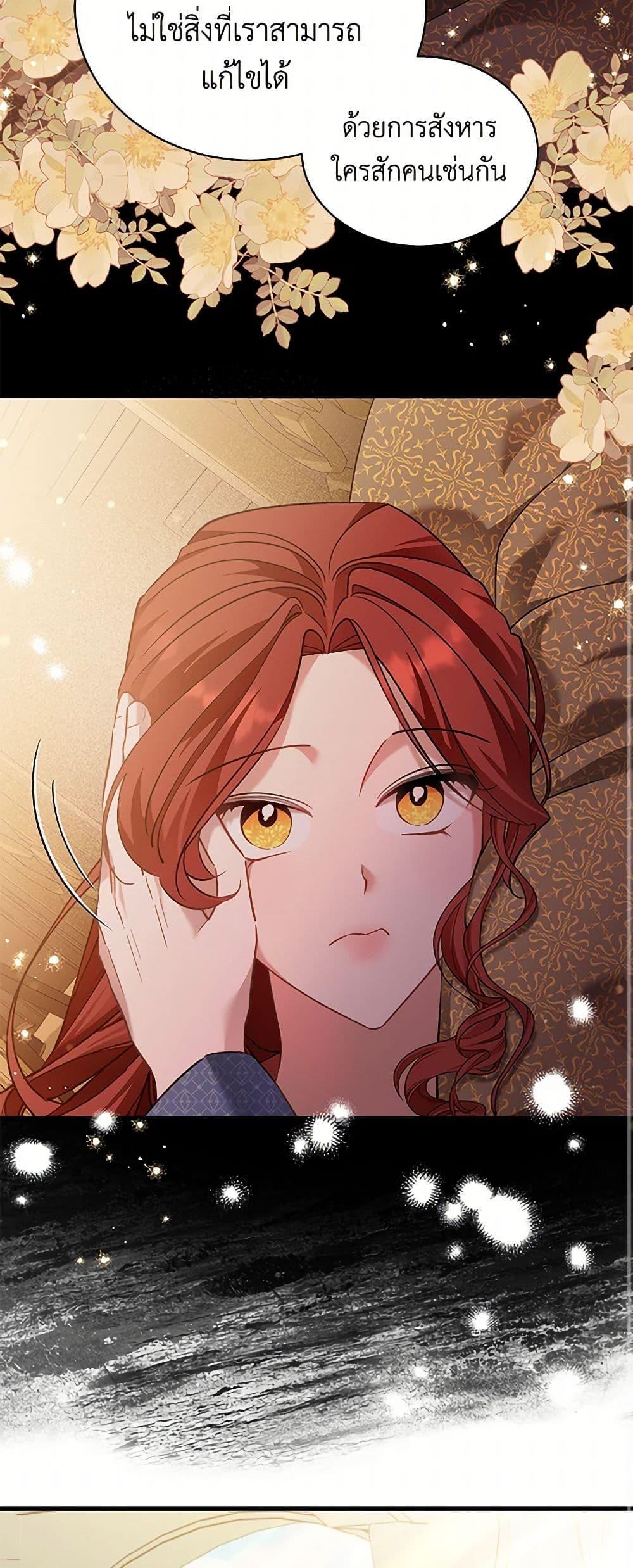 Manga-lc-com อ่านมังงะ อ่านการ์ตูน ออนไลน์ ฟรี I’m Sure It’s My Baby ตอนที่ 1 2 3 4 5 6 7 8 9 10 11 12 13 14 ฟรี ไม่มีโฆษณา Manga-lc - อ่าน มังงะ อ่าน การ์ตูน ออนไลน์ อ่านมังงะ ฟรี