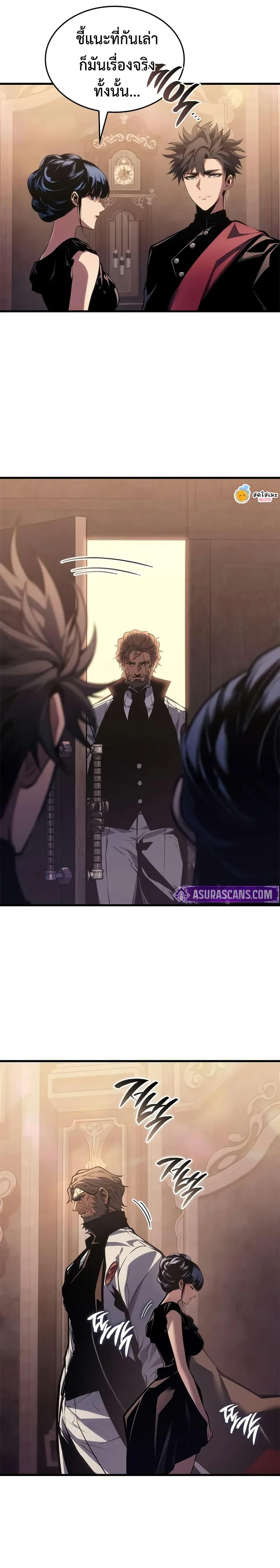 Manga-lc-com อ่านมังงะ อ่านการ์ตูน ออนไลน์ ฟรี Bad Bone Blood ตอนที่ 1 2 3 4 5 6 7 8 9 10 11 12 13 14 ฟรี ไม่มีโฆษณา Manga-lc - อ่าน มังงะ อ่าน การ์ตูน ออนไลน์ อ่านมังงะ ฟรี