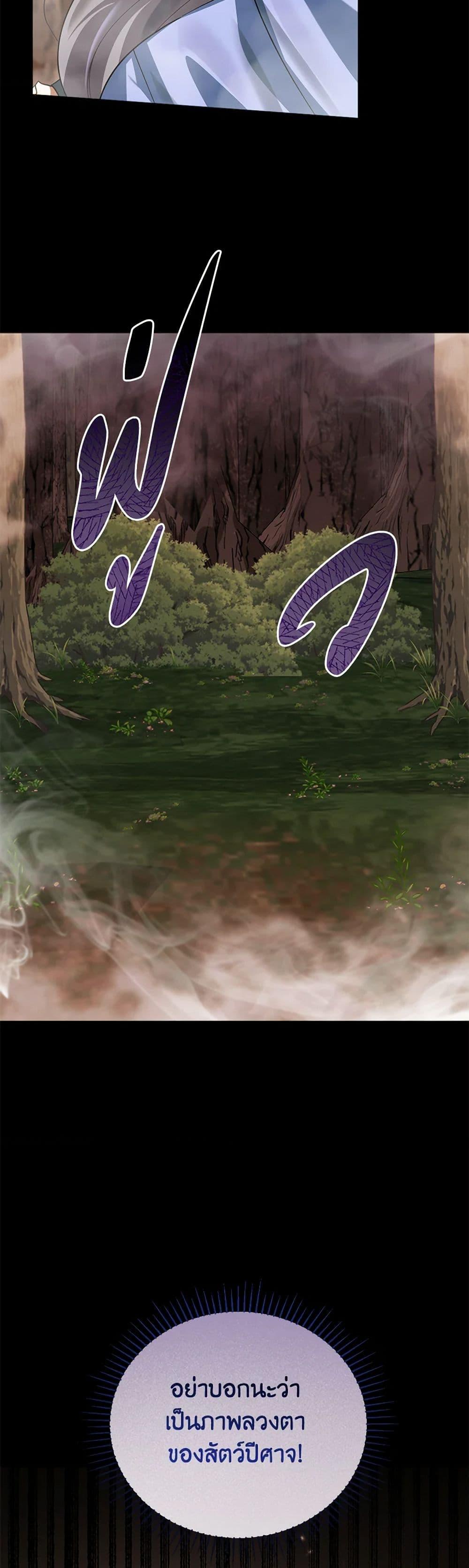 Manga-lc-com อ่านมังงะ อ่านการ์ตูน ออนไลน์ ฟรี You Awakened while I Was Dead ตอนที่ 1 2 3 4 5 6 7 8 9 10 11 12 13 14 ฟรี ไม่มีโฆษณา Manga-lc - อ่าน มังงะ อ่าน การ์ตูน ออนไลน์ อ่านมังงะ ฟรี