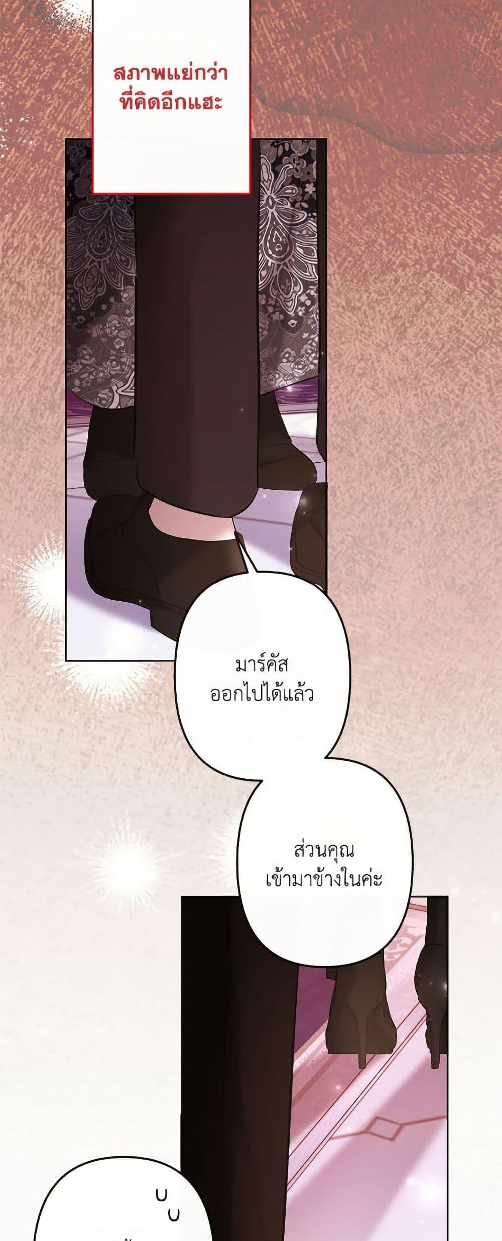 Manga-lc-com อ่านมังงะ อ่านการ์ตูน ออนไลน์ ฟรี I Need to Raise My Sister Right ตอนที่ 1 2 3 4 5 6 7 8 9 10 11 12 13 14 ฟรี ไม่มีโฆษณา Manga-lc - อ่าน มังงะ อ่าน การ์ตูน ออนไลน์ อ่านมังงะ ฟรี
