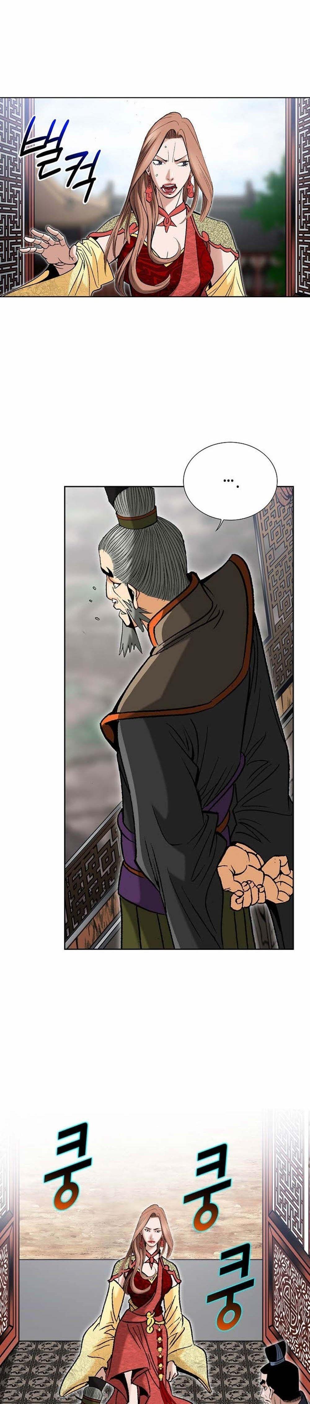 Manga-lc-com อ่านมังงะ อ่านการ์ตูน ออนไลน์ ฟรี Biography of a Novice Warrior ตอนที่ 1 2 3 4 5 6 7 8 9 10 11 12 13 14 ฟรี ไม่มีโฆษณา Manga-lc - อ่าน มังงะ อ่าน การ์ตูน ออนไลน์ อ่านมังงะ ฟรี